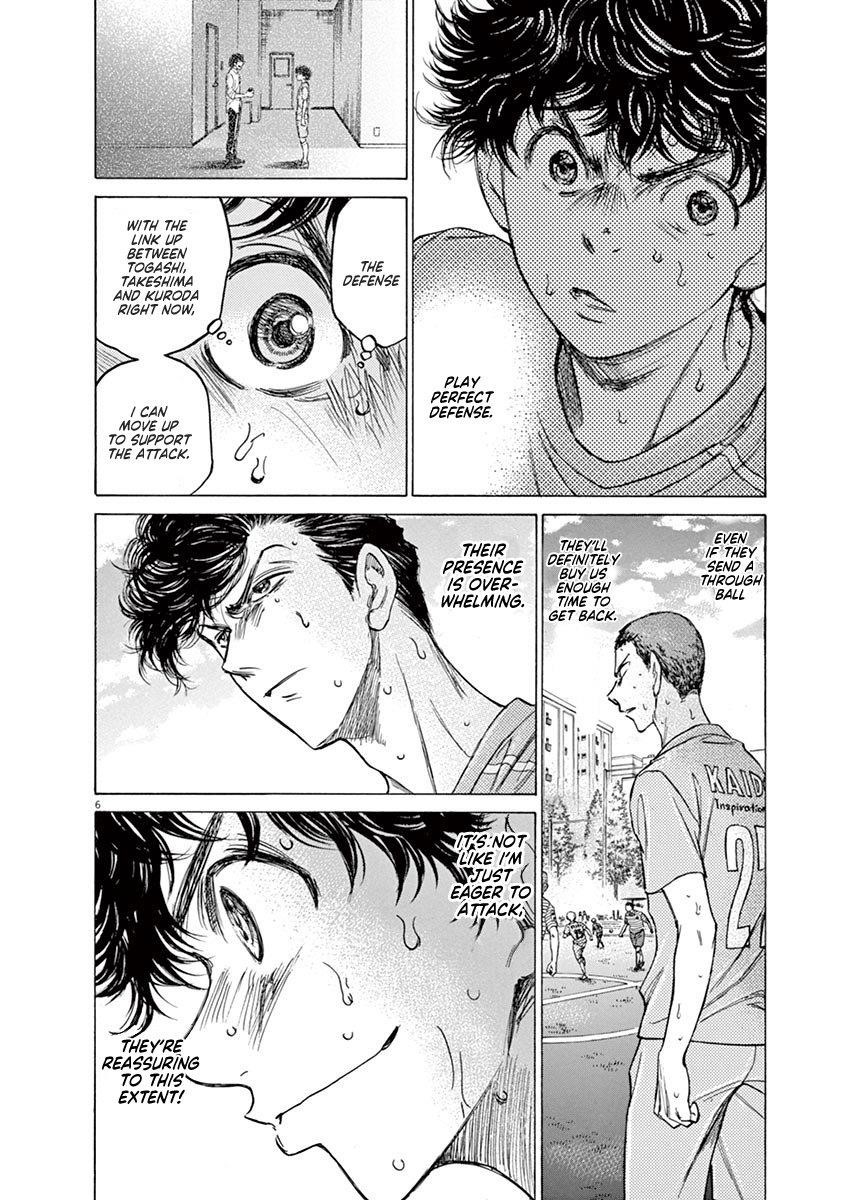 Chapter  110 Image(7)