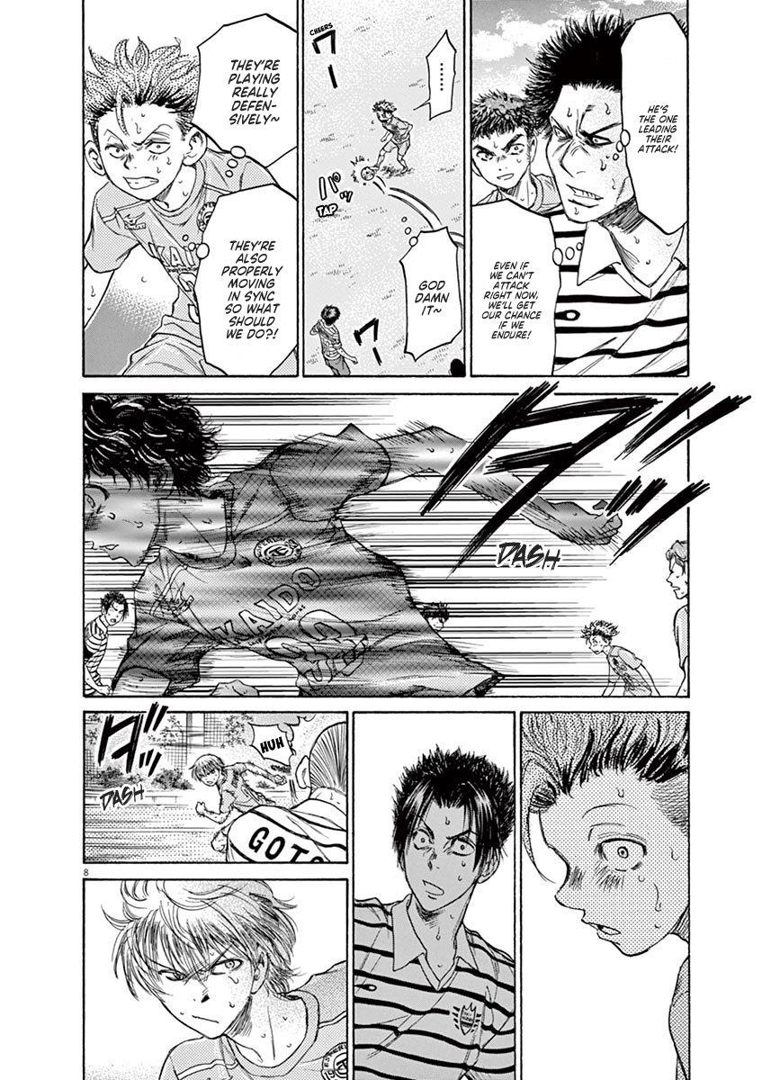 Chapter  110 Image(9)