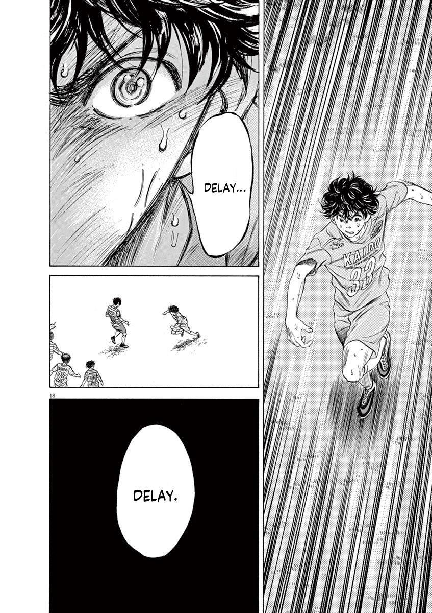 Chapter  110 Image(18)