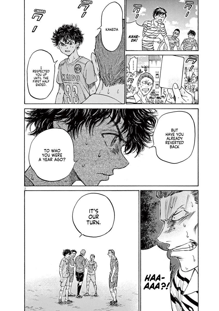Chapter  110 Image(3)