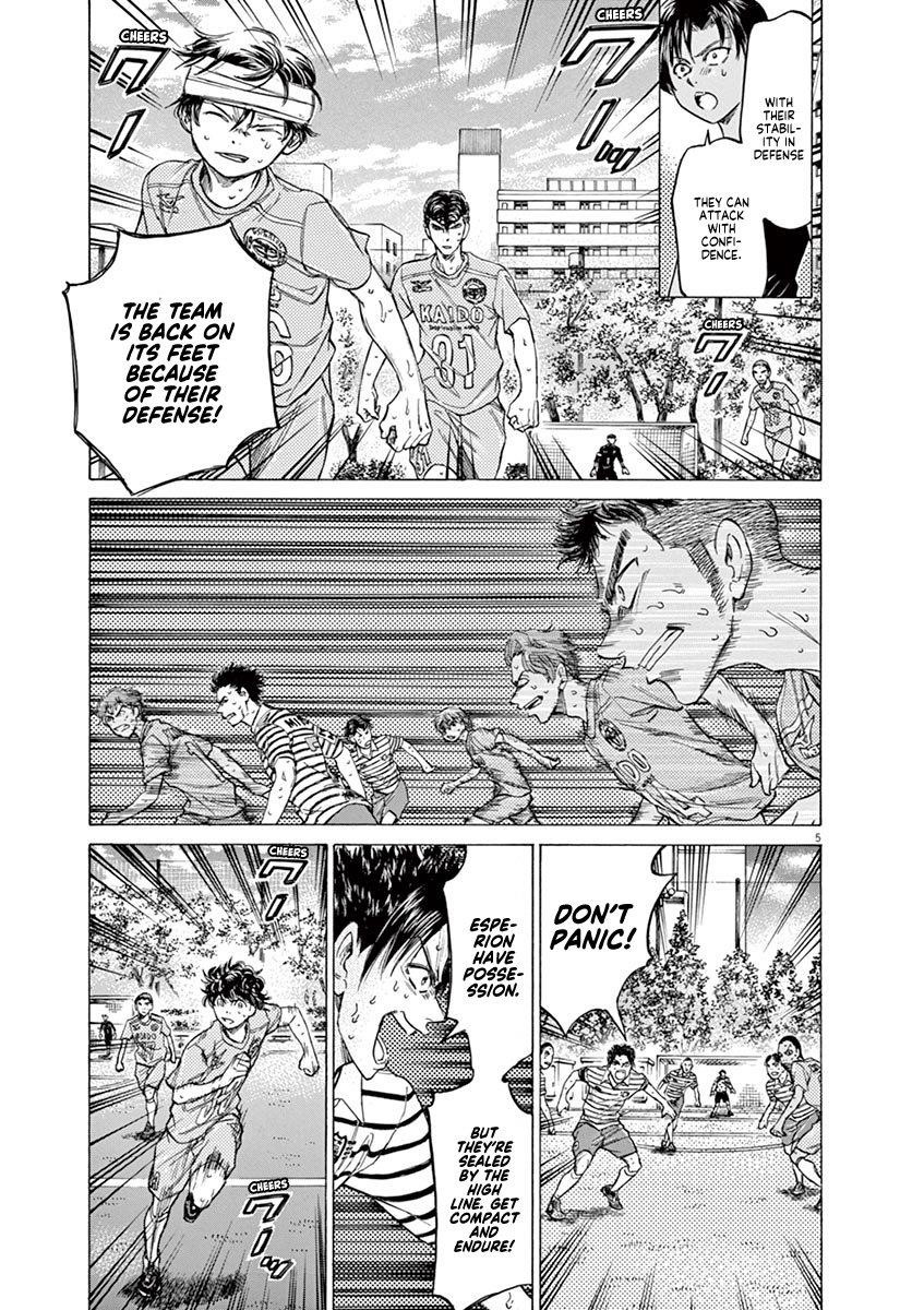 Chapter  110 Image(6)