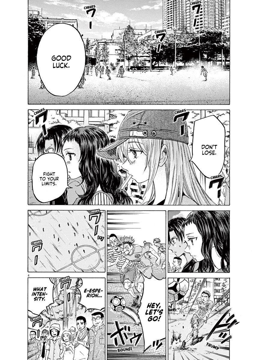 Chapter  110 Image(5)