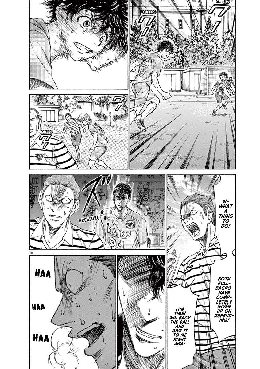 Chapter  110 Image(11)