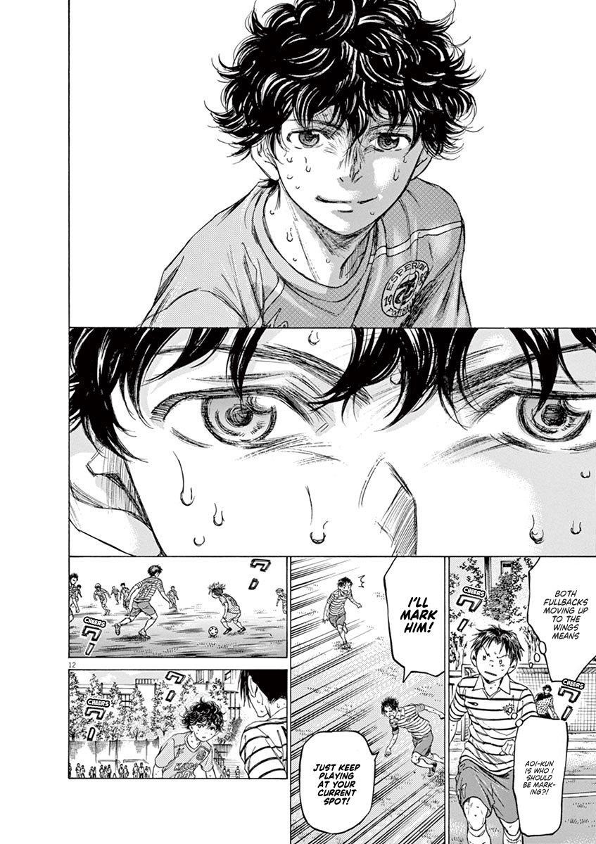 Chapter  110 Image(13)
