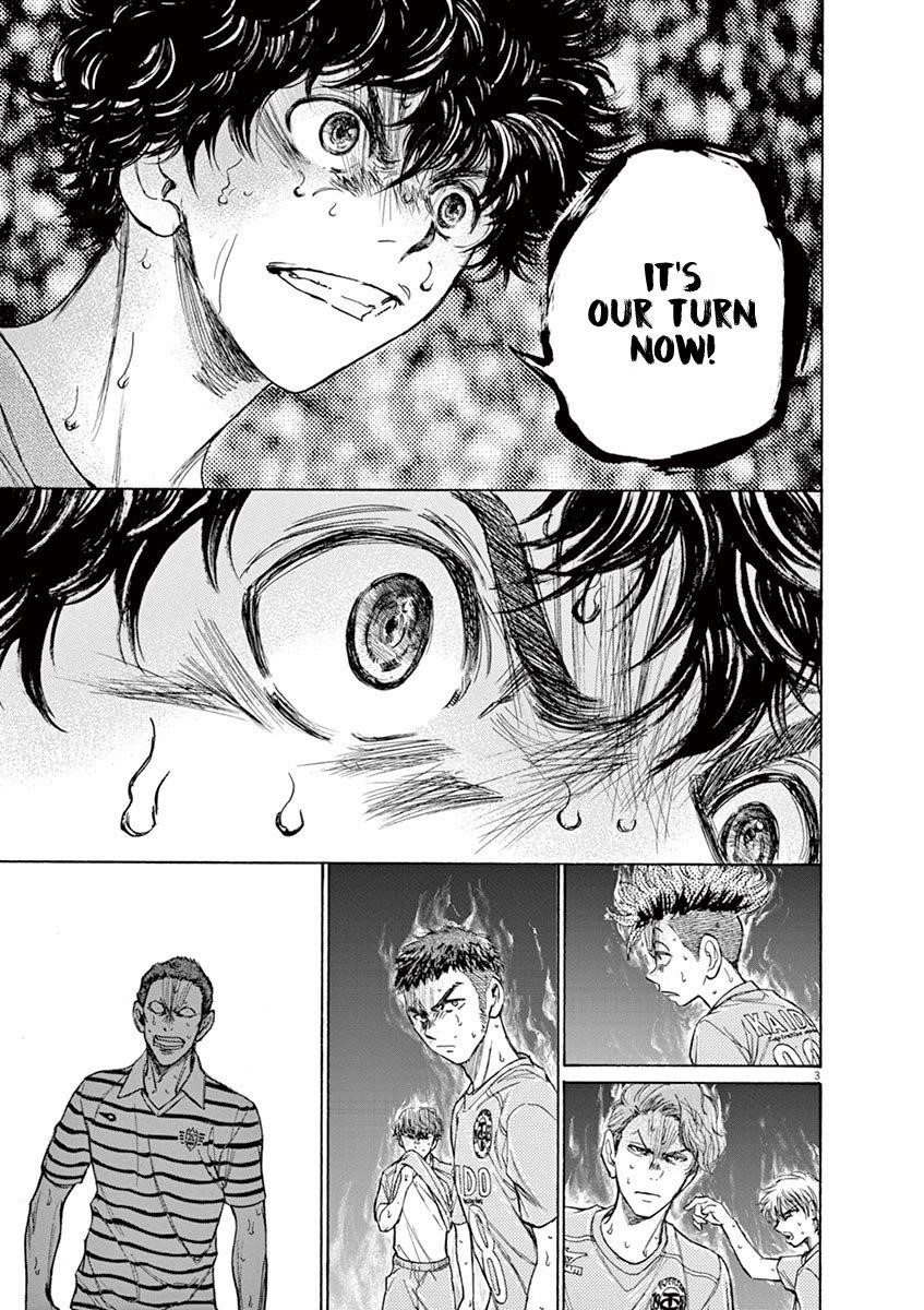 Chapter  110 Image(4)
