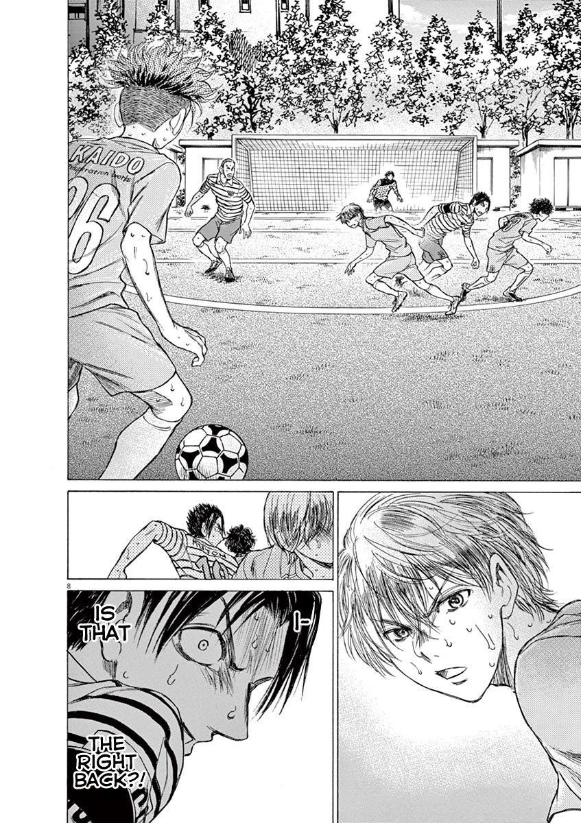 Chapter  111 Image(8)