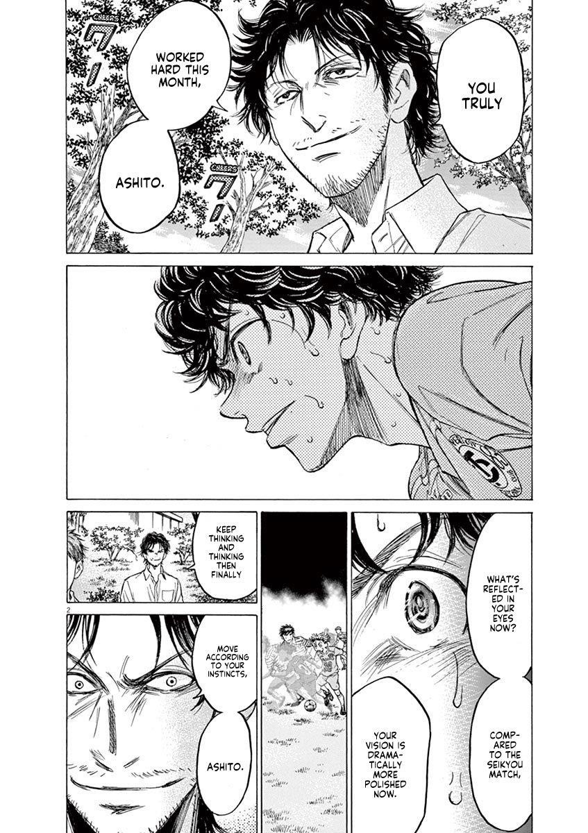 Chapter  111 Image(2)