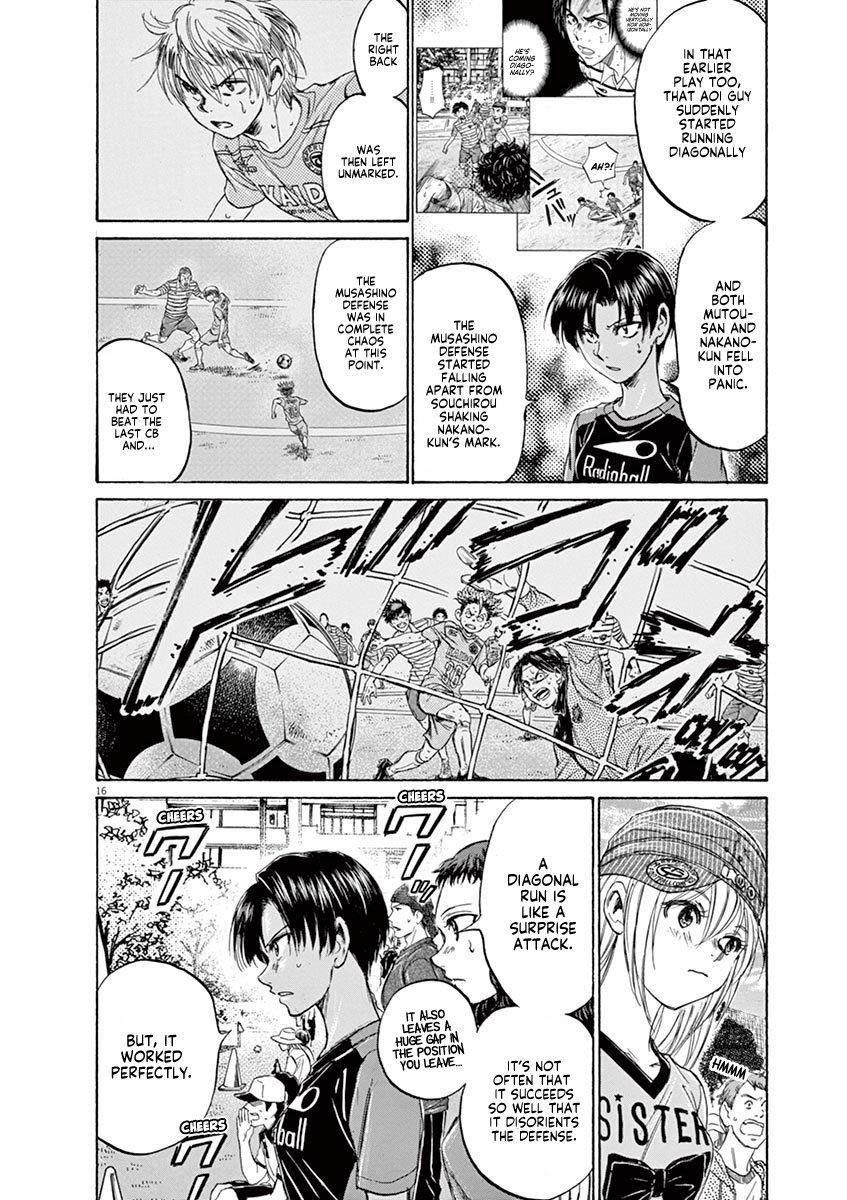 Chapter  111 Image(16)