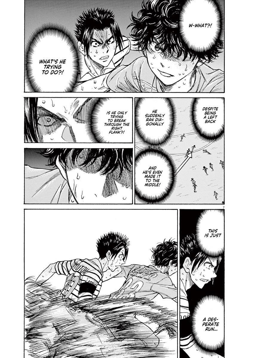 Chapter  111 Image(7)