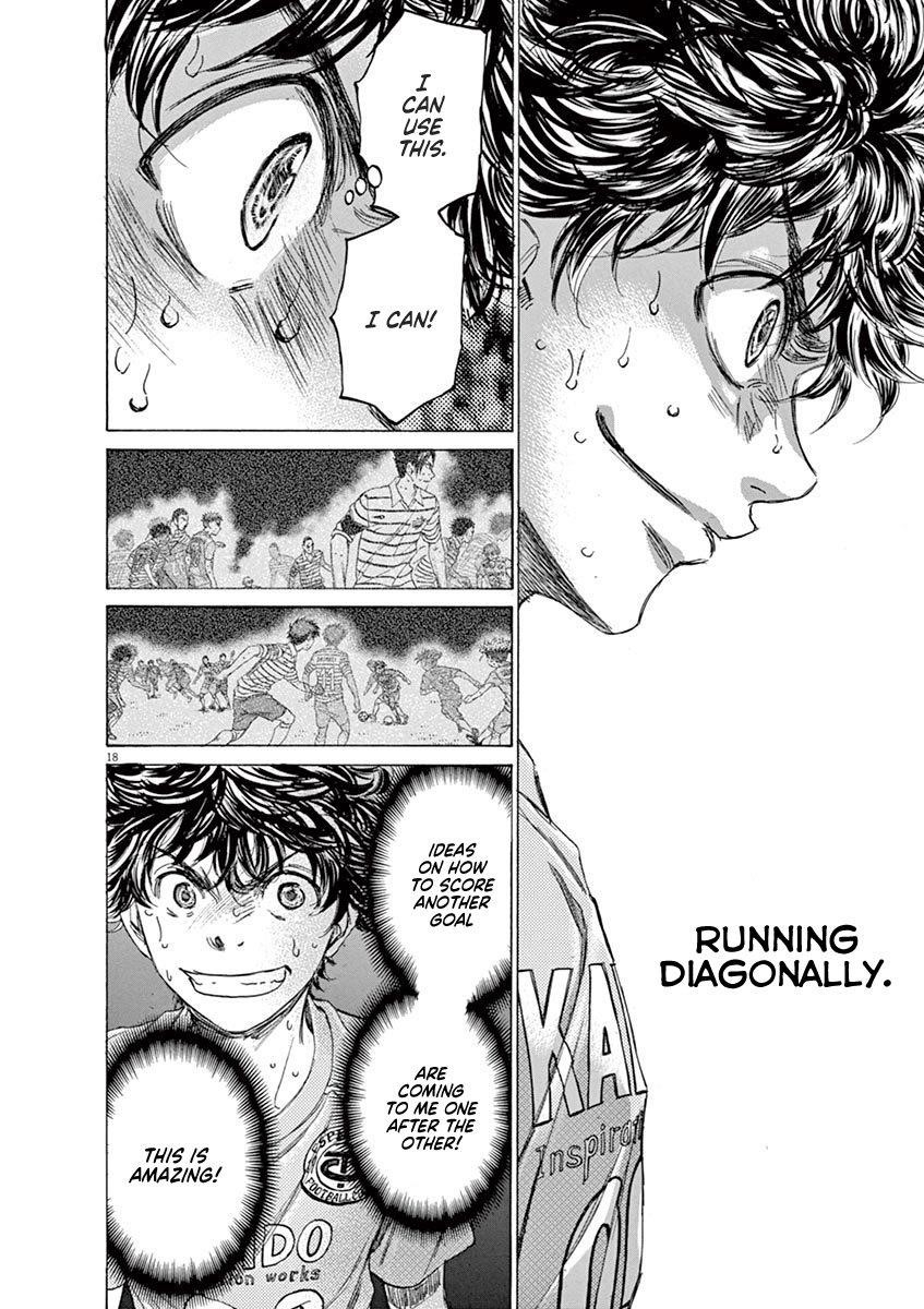 Chapter  111 Image(18)