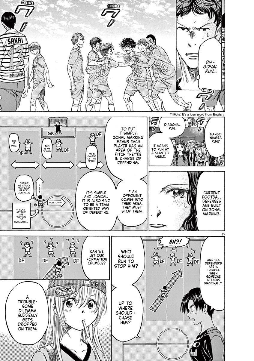 Chapter  111 Image(15)