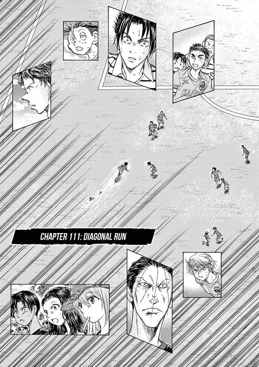 Chapter  111 Image(3)