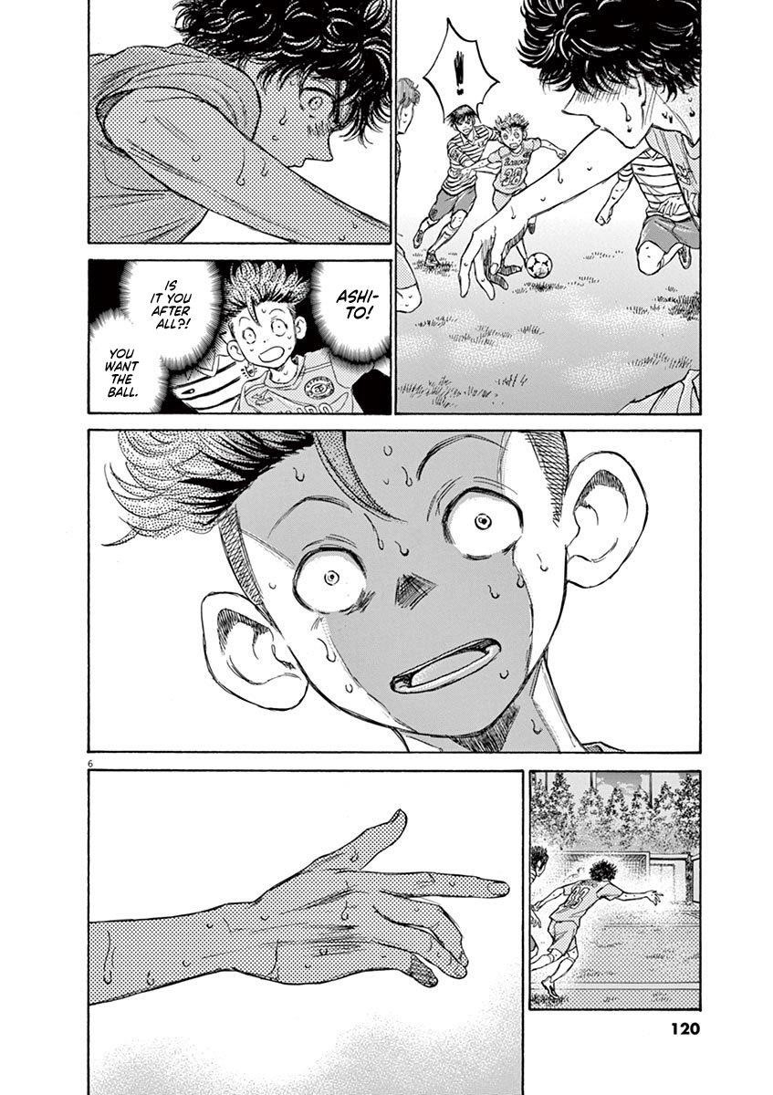 Chapter  111 Image(6)