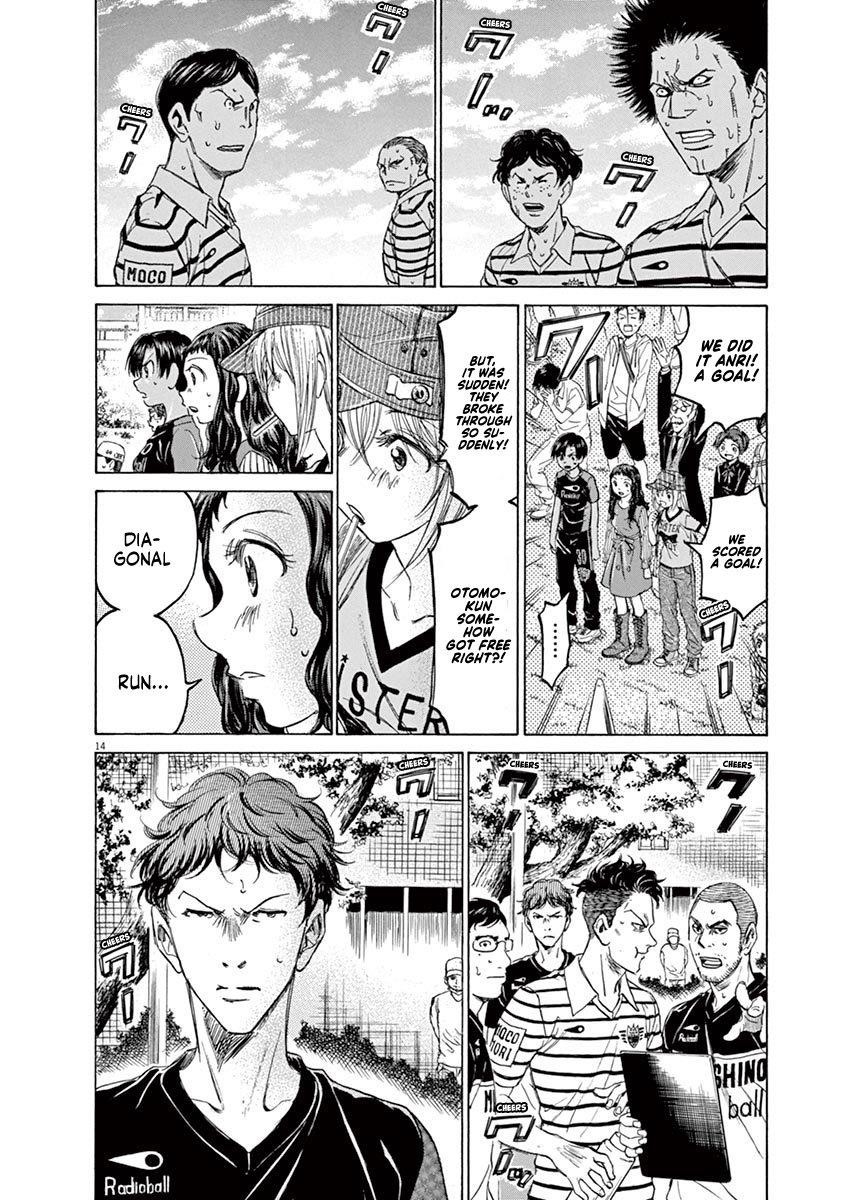 Chapter  111 Image(14)
