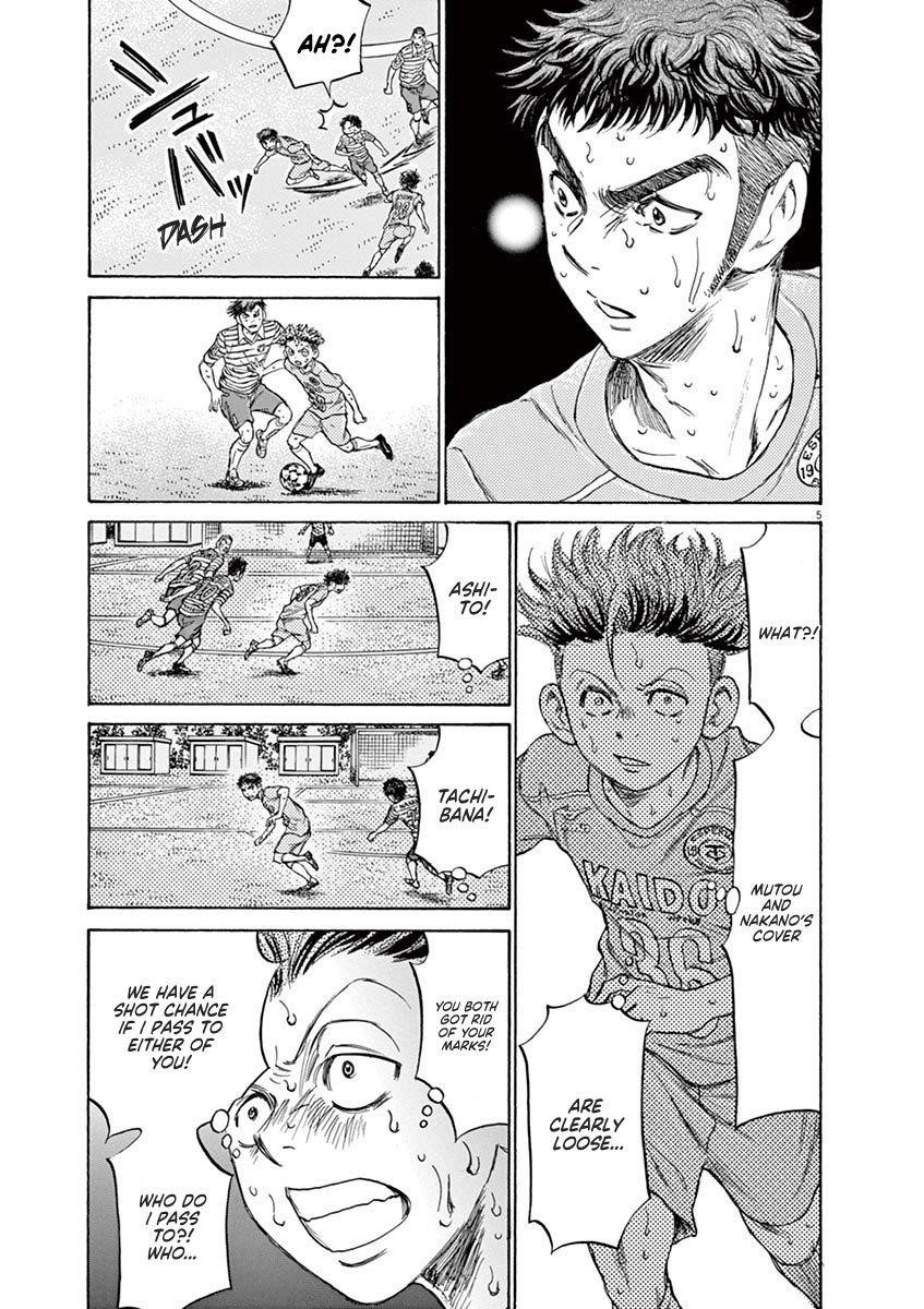 Chapter  111 Image(5)