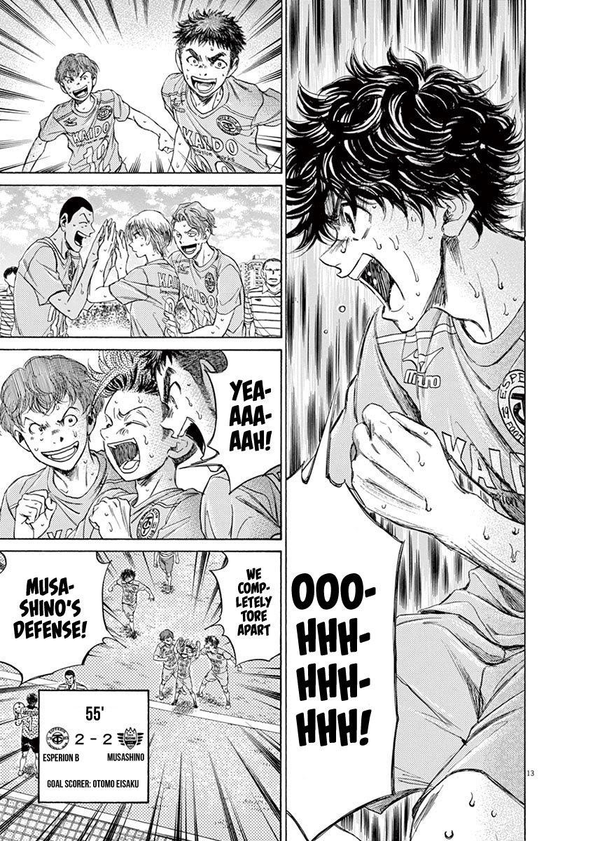 Chapter  111 Image(13)