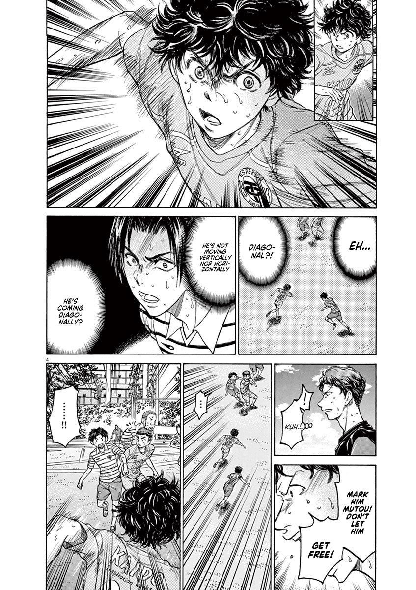 Chapter  111 Image(4)