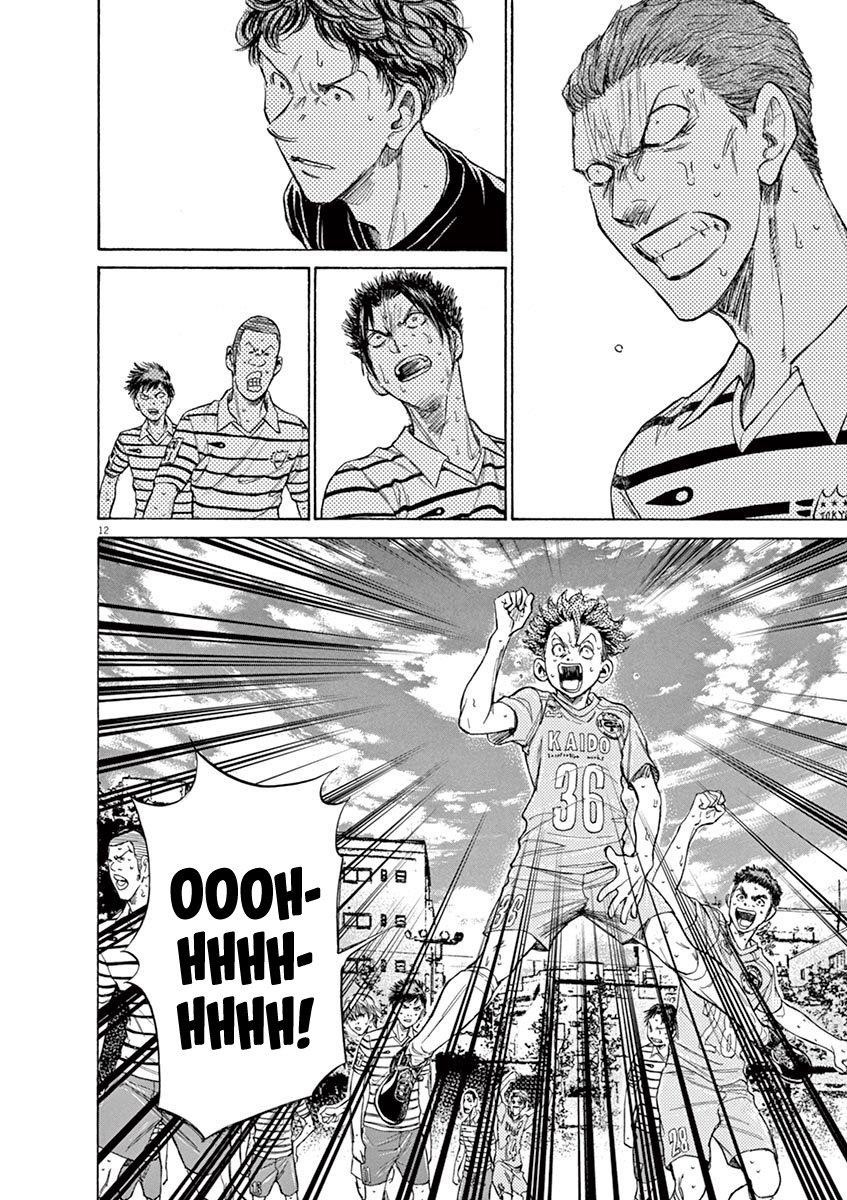 Chapter  111 Image(12)