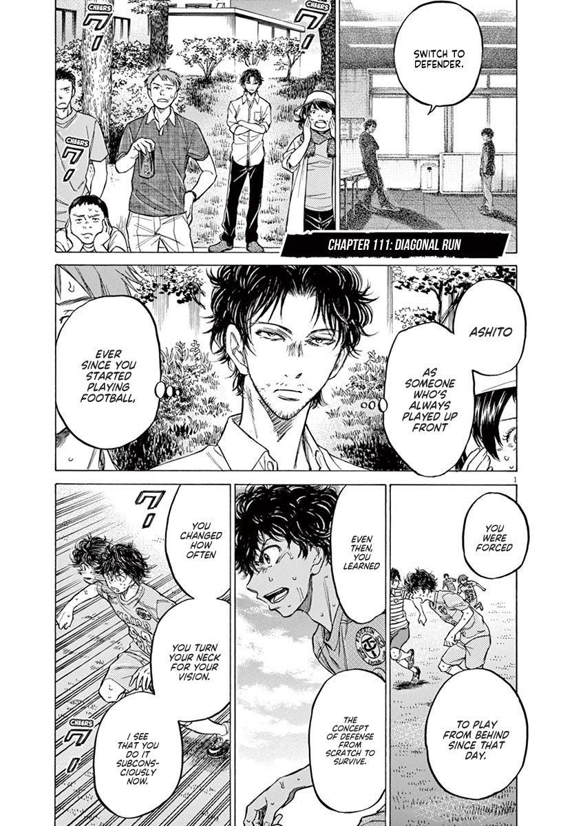 Chapter  111 Image(1)