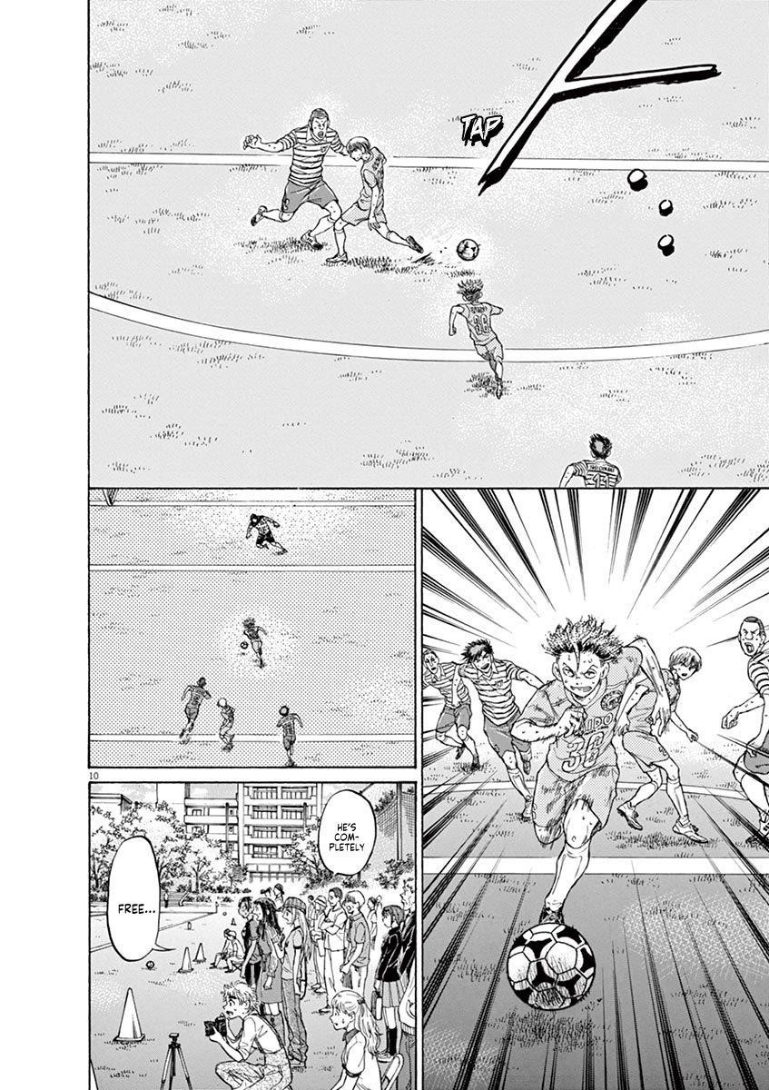 Chapter  111 Image(10)