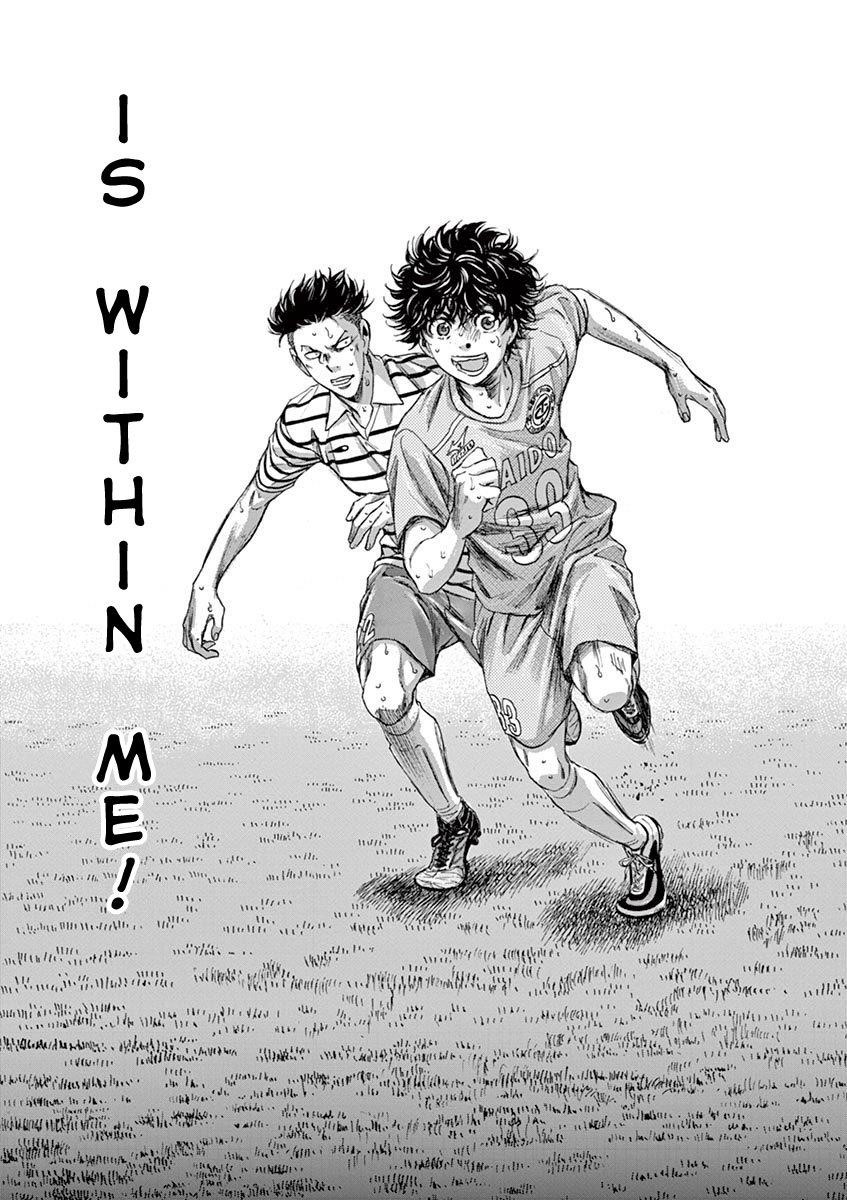 Chapter  112 Image(17)