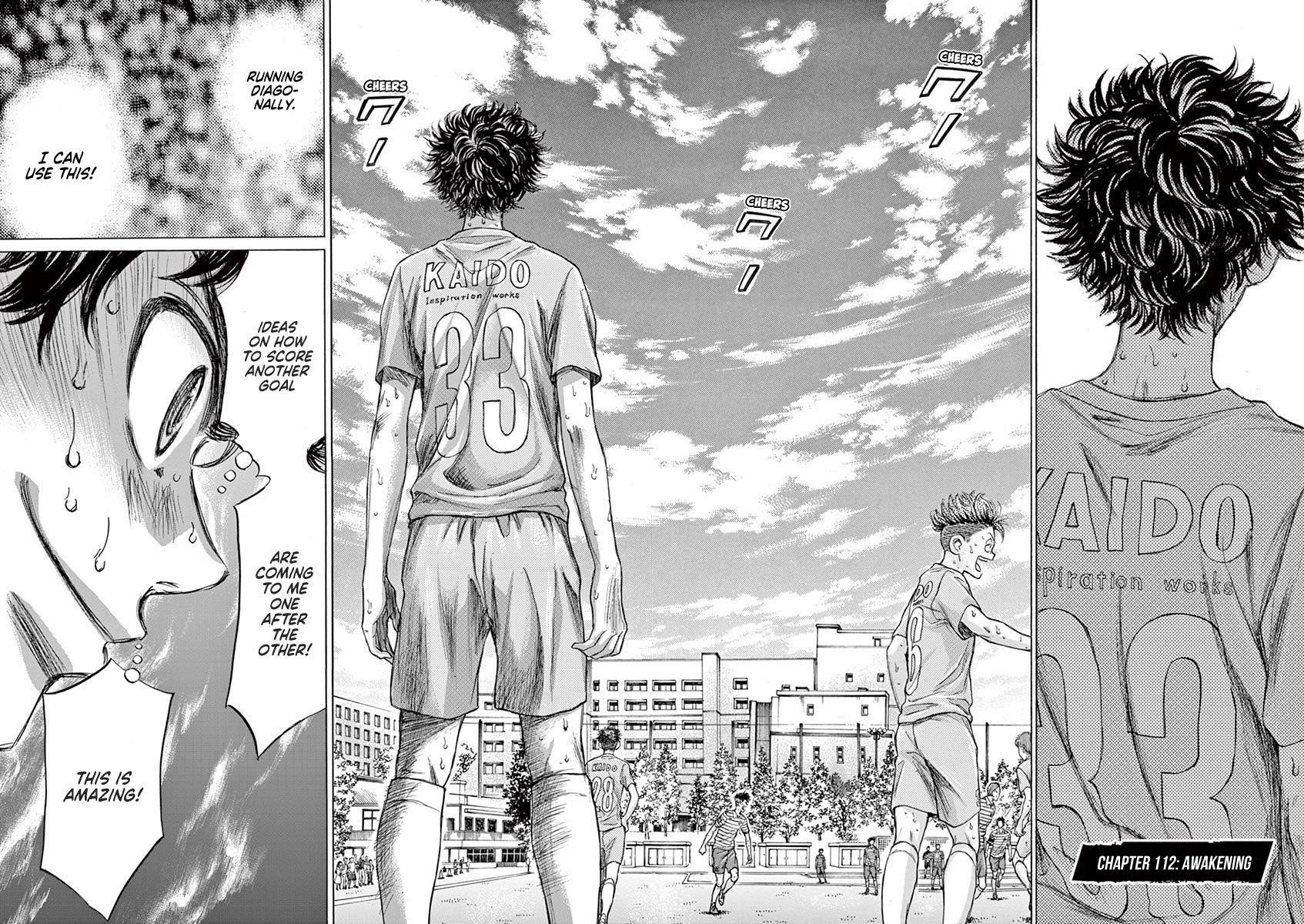 Chapter  112 Image(2)
