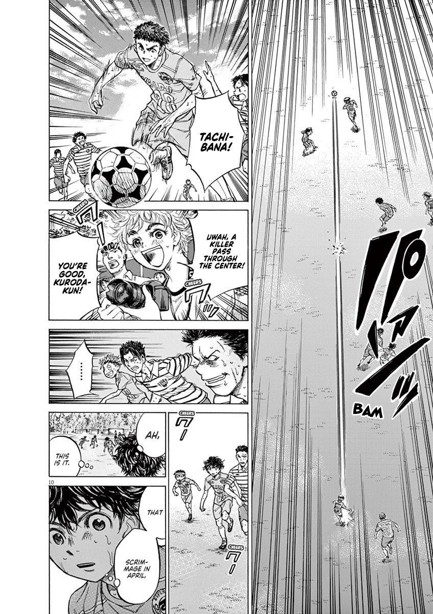 Chapter  112 Image(9)