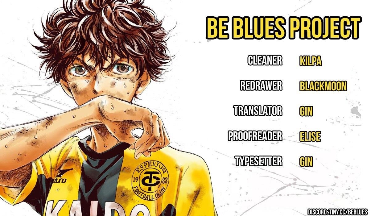 Chapter  112 Image(18)