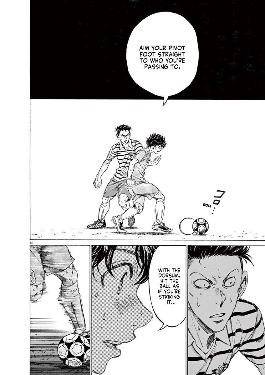 Chapter  112 Image(15)