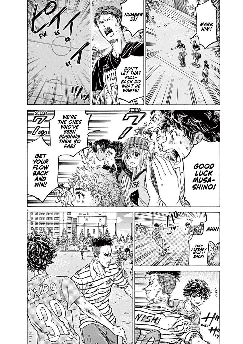 Chapter  112 Image(3)