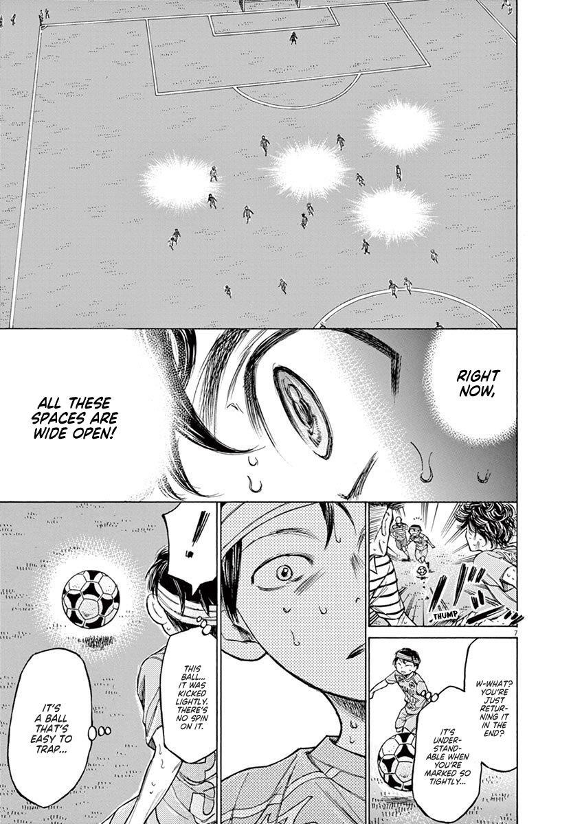 Chapter  112 Image(6)