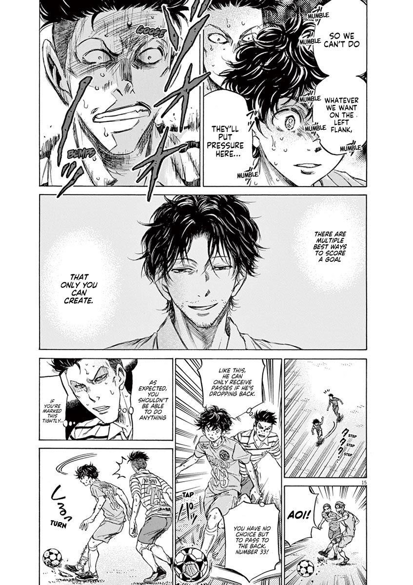 Chapter  112 Image(14)
