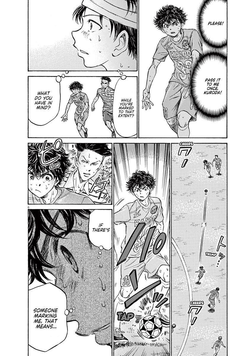 Chapter  112 Image(5)