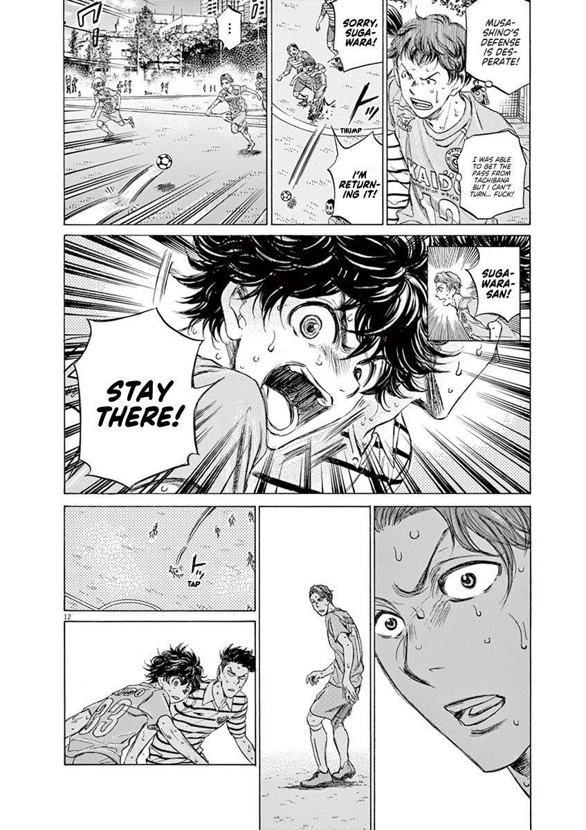Chapter  112 Image(11)