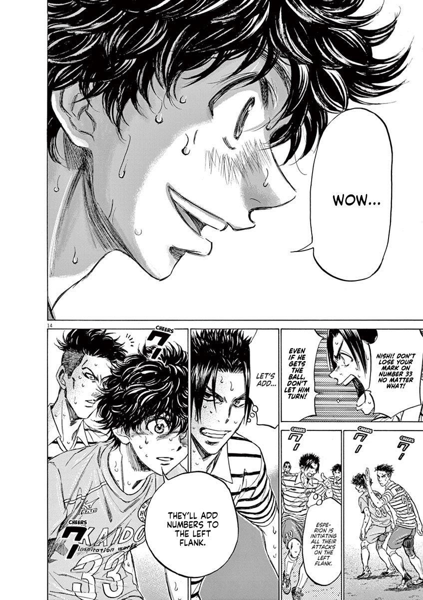 Chapter  112 Image(13)