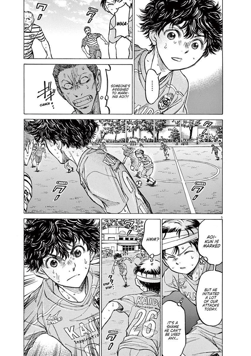 Chapter  112 Image(4)