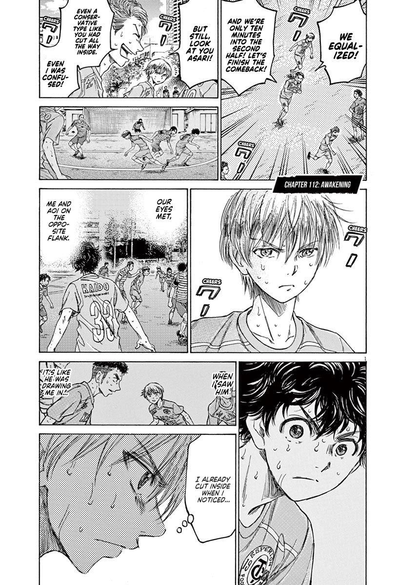 Chapter  112 Image(1)
