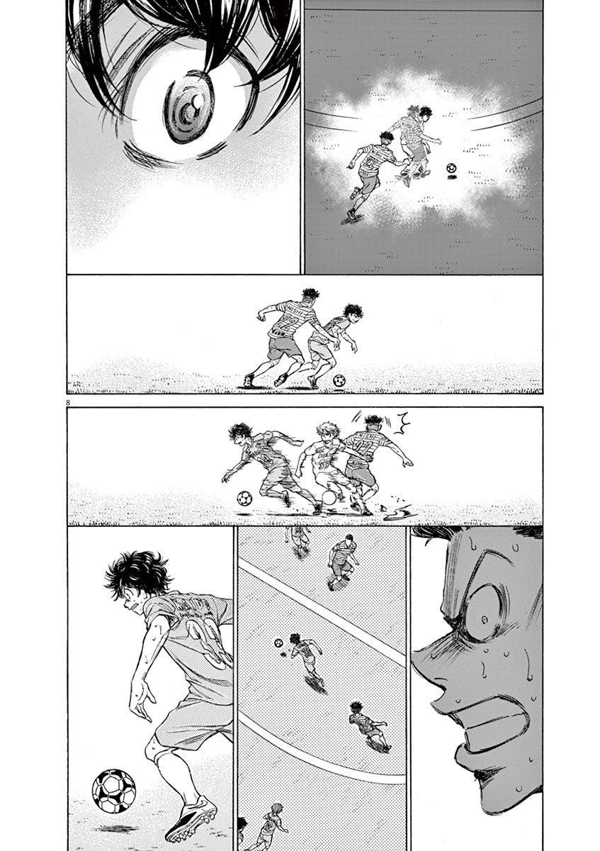 Chapter  113 Image(8)