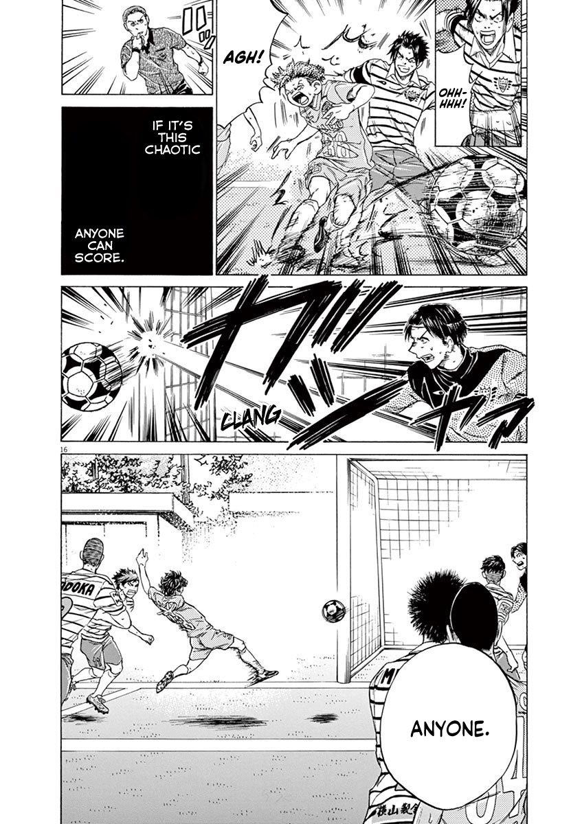Chapter  113 Image(16)