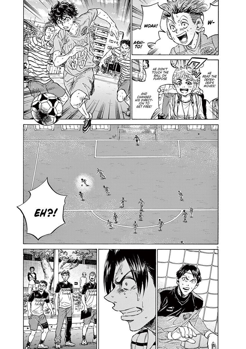 Chapter  113 Image(9)
