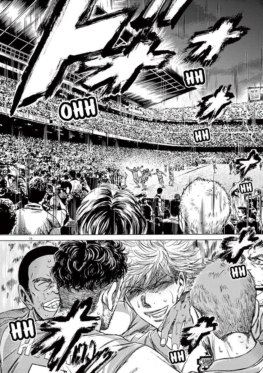 Chapter  113 Image(18)