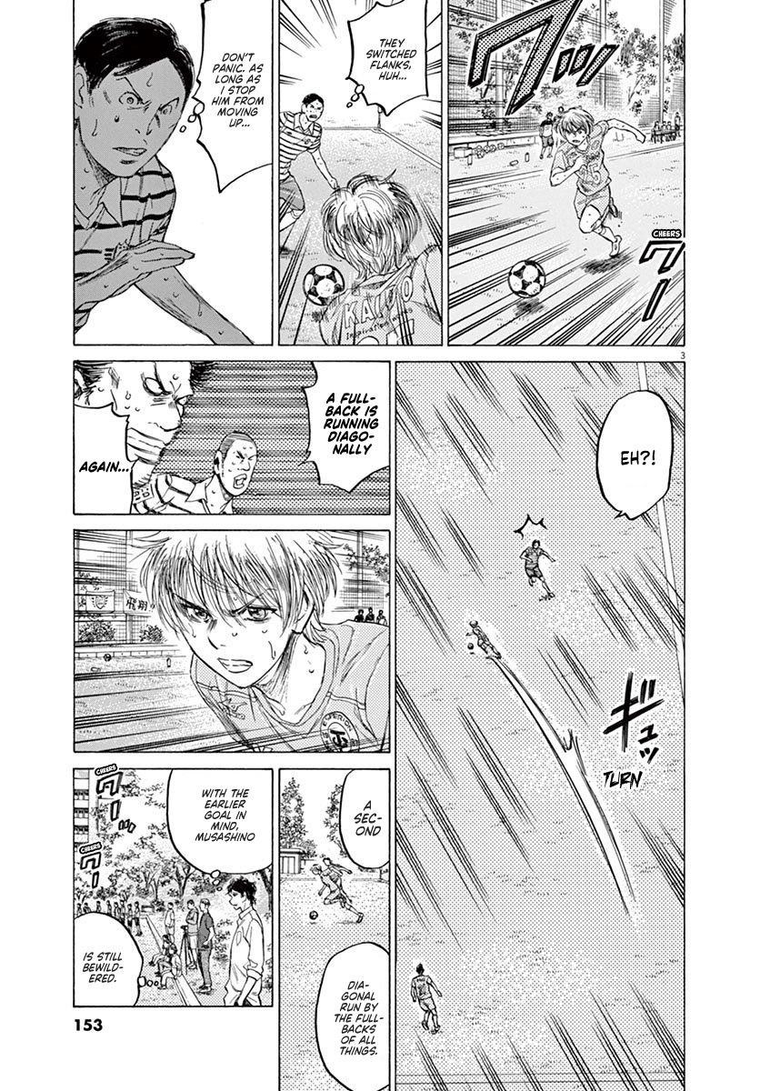 Chapter  113 Image(3)
