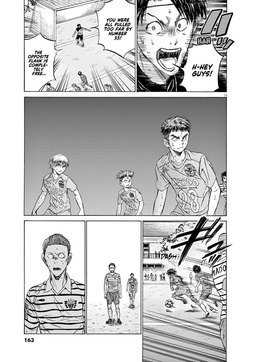 Chapter  113 Image(13)