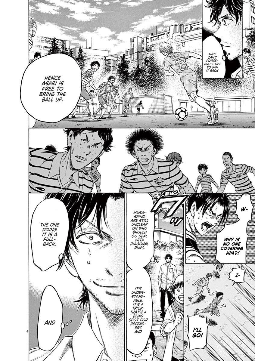 Chapter  113 Image(4)