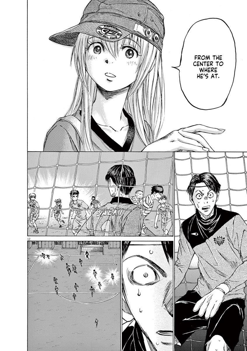 Chapter  113 Image(12)