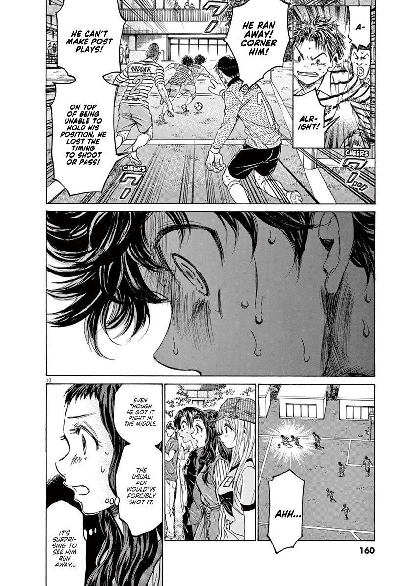Chapter  113 Image(10)