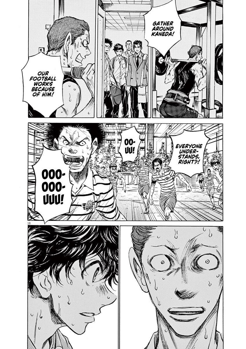 Chapter  114 Image(17)