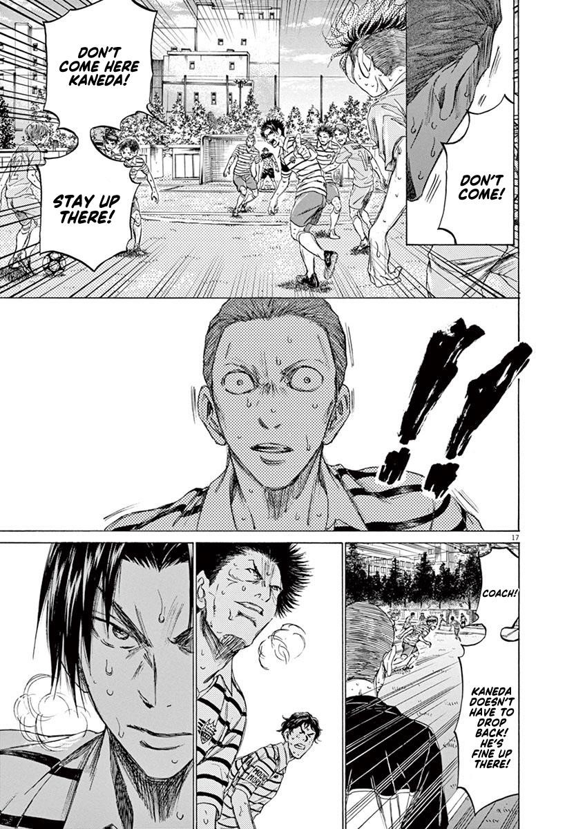 Chapter  114 Image(16)
