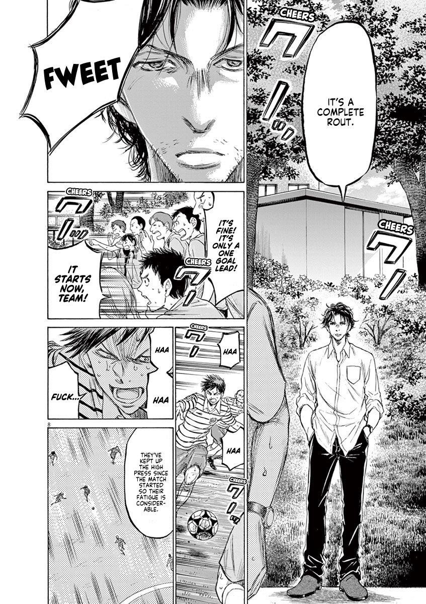 Chapter  114 Image(7)