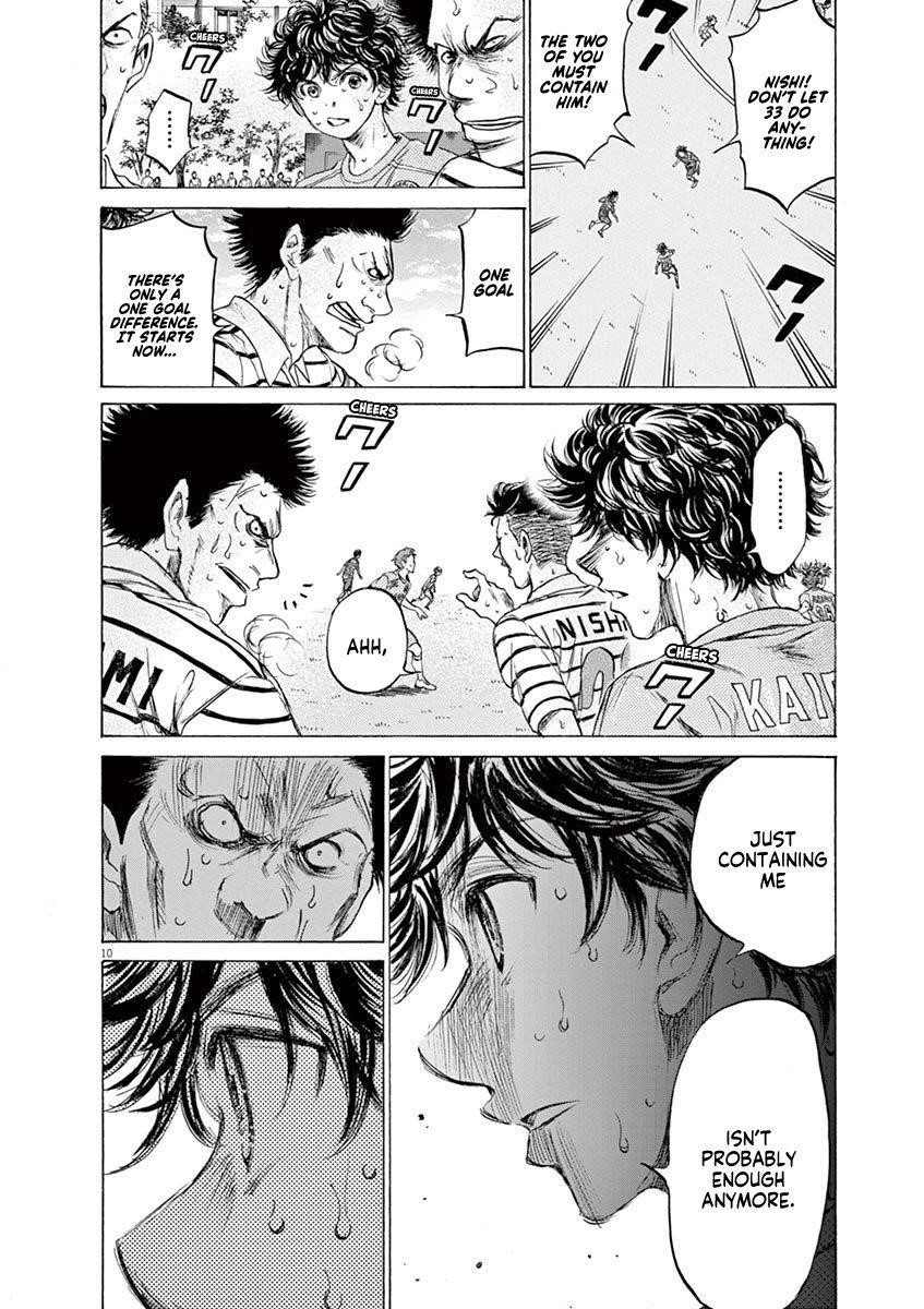 Chapter  114 Image(9)